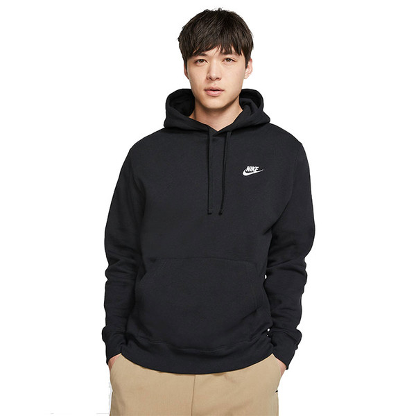 Nike Sportswear Club Fleece Hoody - Afbeelding 1